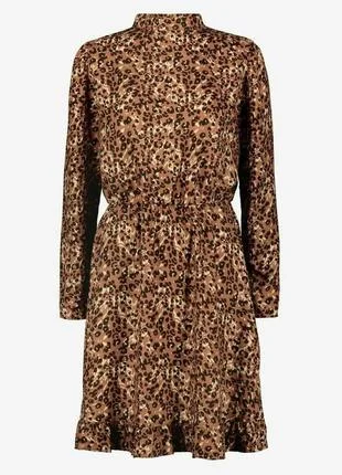 Stock Clearance Animal Print Highneck Dress